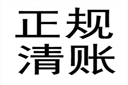 向法院提起民间借贷诉讼所需手续一览